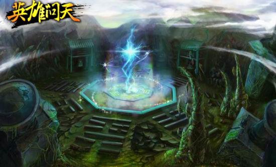 九张羊皮纸