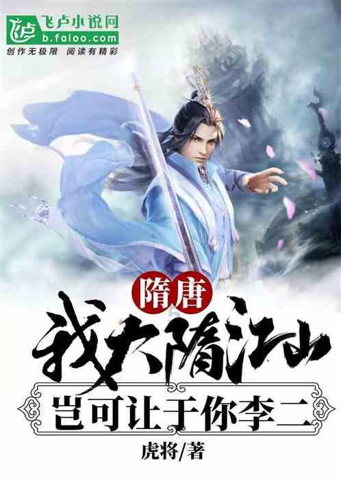 拯救红色方块