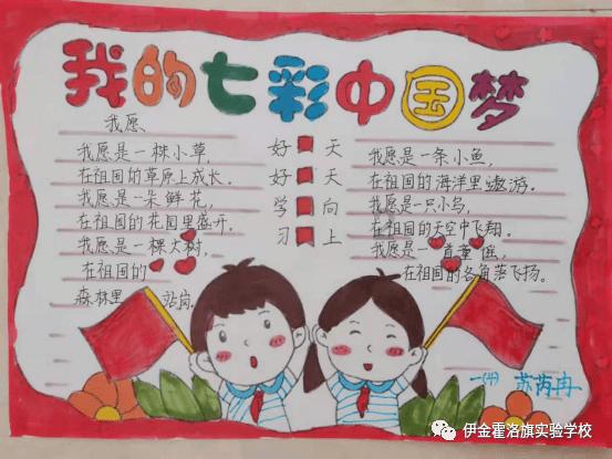 密室之错语因果