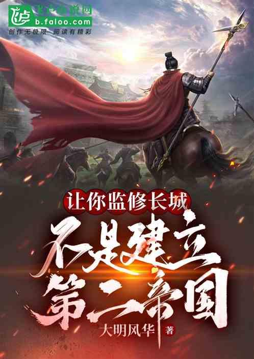 逗小猴开心系列205