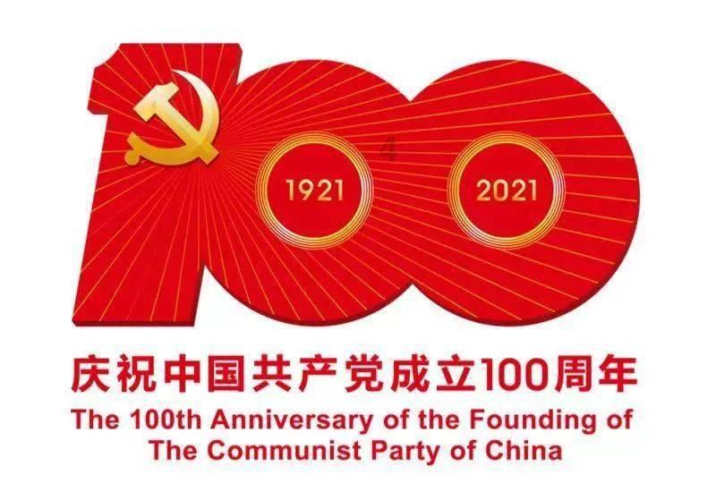 救援传统的印度女孩